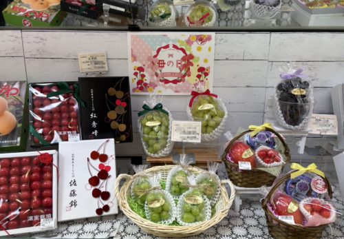 💐 母の日ギフトに、果物ギフトはいかがでしょう？
