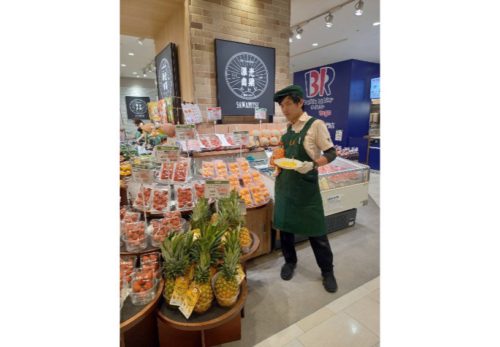 🟨大好評につき第２弾‼フィリピン産「ドールスウィーティオGOLDパイン」🌞特別試食イベント 再登場🍍