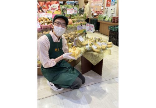 📅 5/9（金）開催中！ 🍌 ラオス産 あまみバナナ ✨店頭試食イベント開催中！
