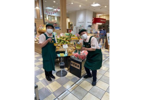 【ゼスプリ サンゴールドキウイ 試食またやってます！】🥝