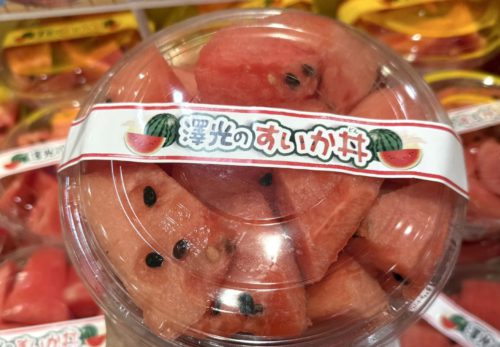 🍉✨ 澤光のおすすめ！ ＼ 話題沸騰 ／ すいか丼、今売れてます！