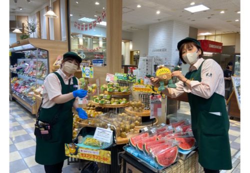 🥝【全店で開催中！】ゼスプリ サンゴールドキウイ 試食販売🥝