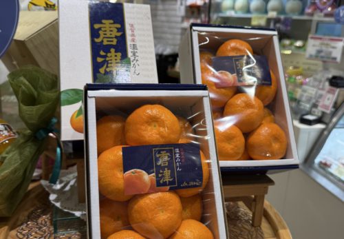 The Fruits Shop開催🍊【唐津みかんフェア】のお知らせ